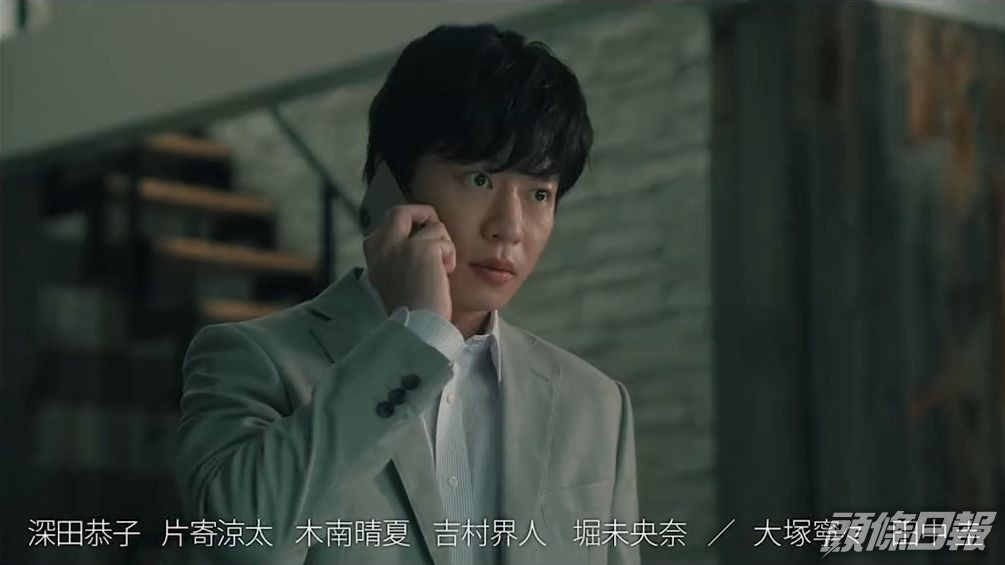 田中圭向老婆坦承已出軌一年。